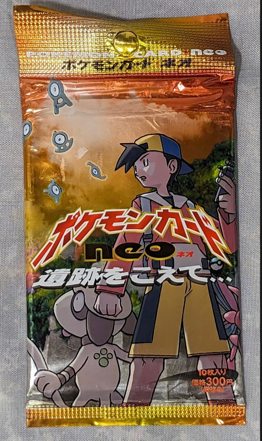 Neo Discovery Booster Pack- Japanese