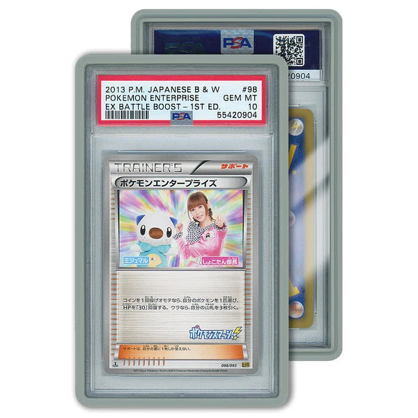 PSA Graded Guard Case – REIPokeShop